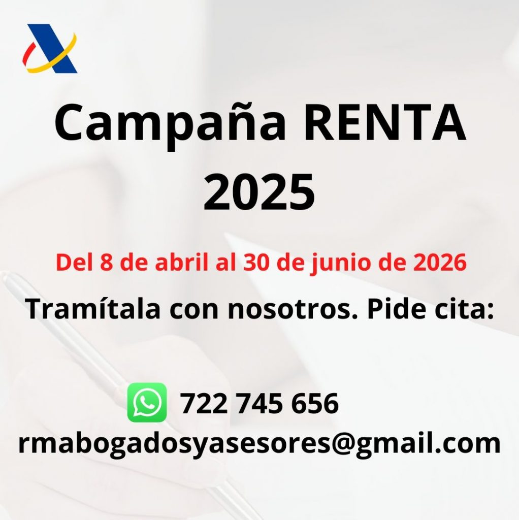 campaña de la renta 2025 1